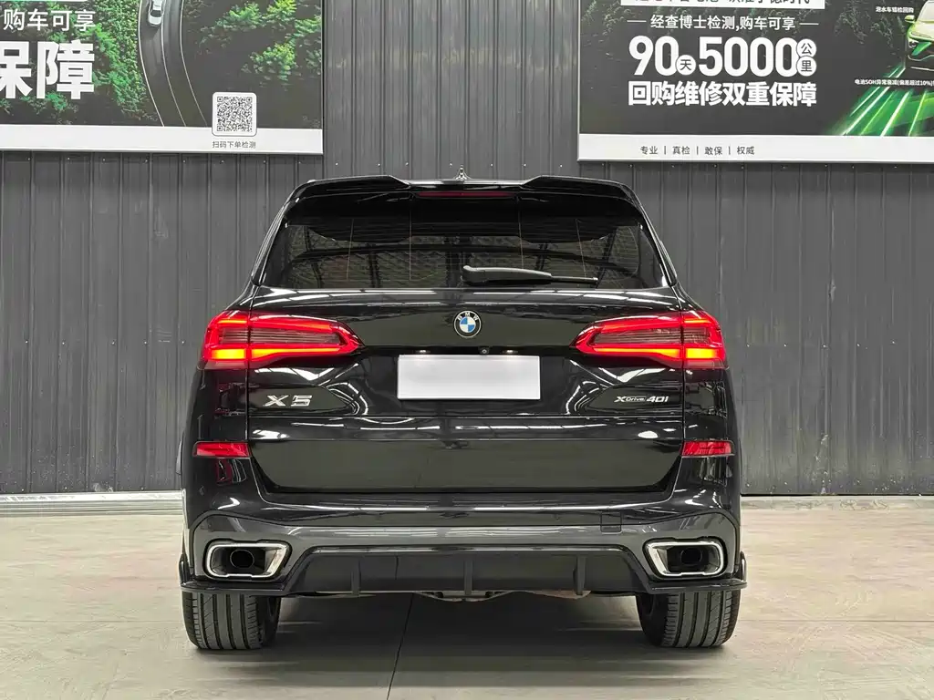 BMW X5 (Import) — миниатюра 7