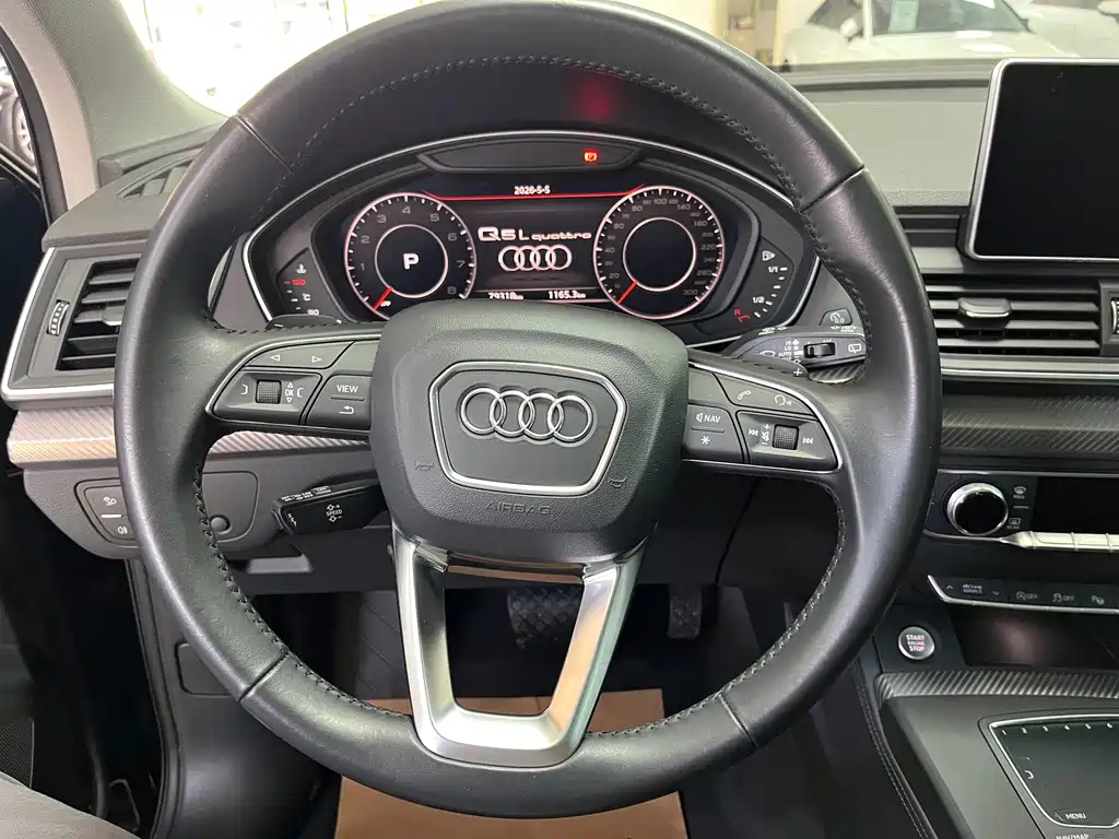 Audi Q5L 2020 45 TFSI Premium Fashion