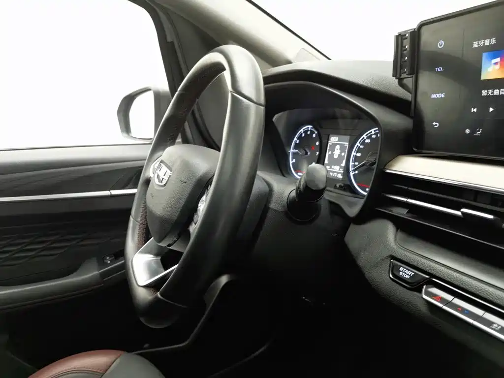 Geely Vision X3 — миниатюра 22