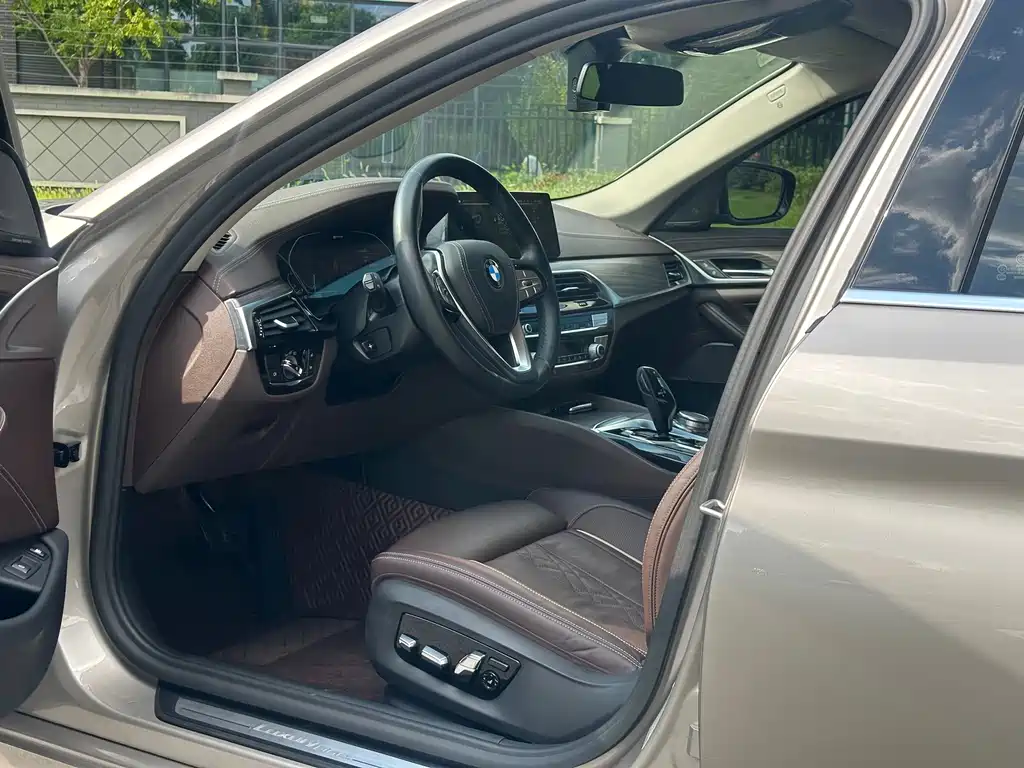 BMW 5 Series New Energy — миниатюра 4