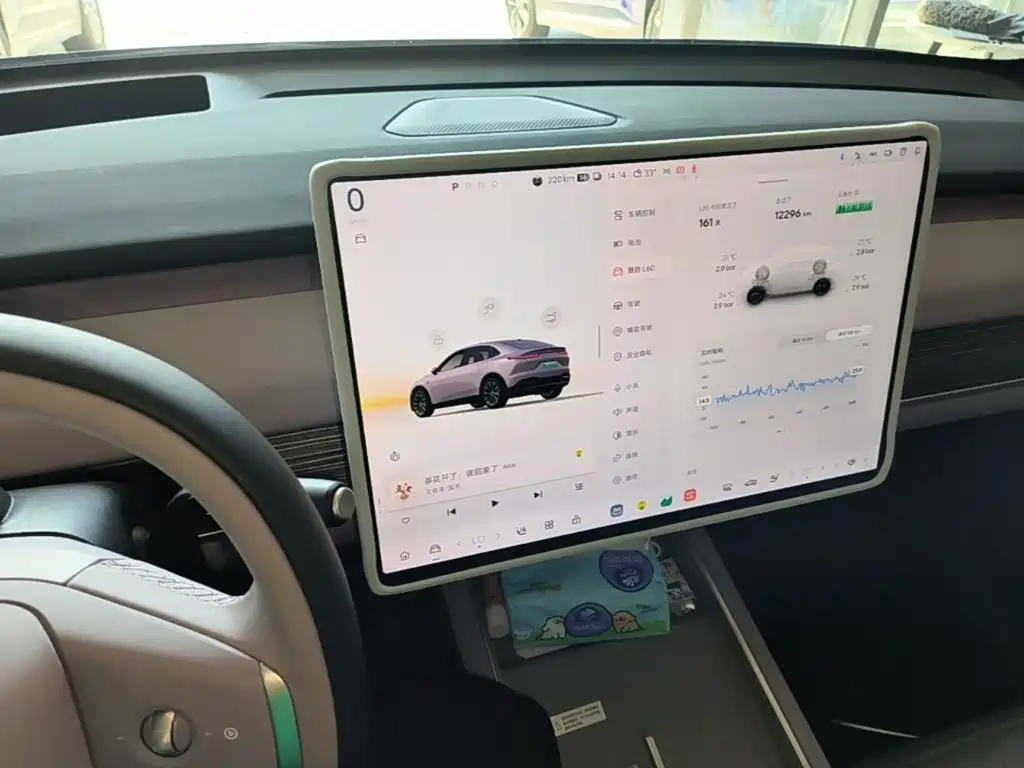 Onvo L60 2024 60kWh