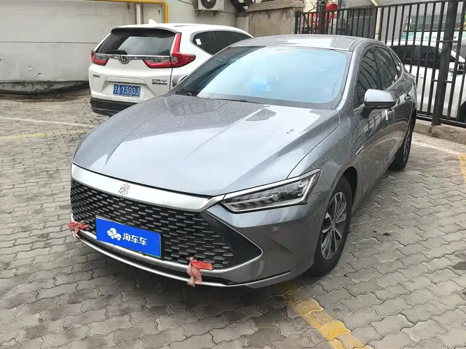 BYD QIN YUAN