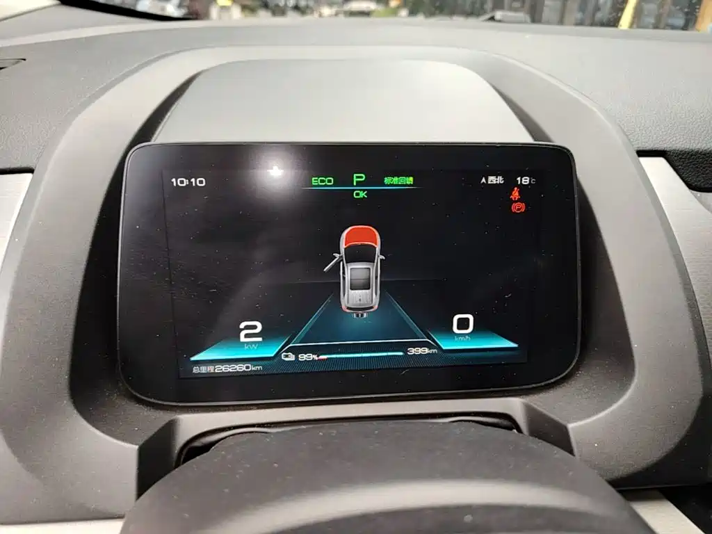 BYD Yuan Pro — миниатюра 12