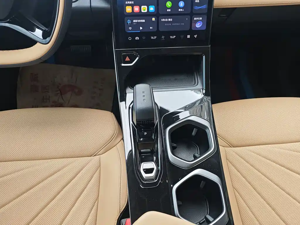 Geely Boyue L — миниатюра 7