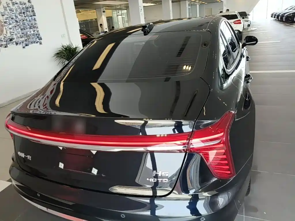 Hongqi H5 2025 2.0T AT