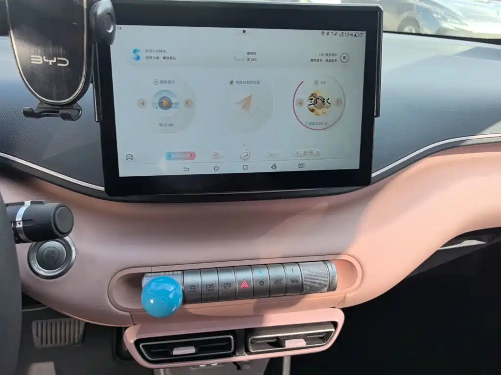 BYD Seagull — миниатюра 13