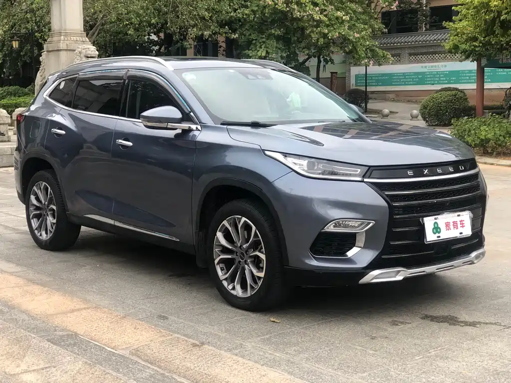 ASTRAL PATH XINGTU LINGYUN