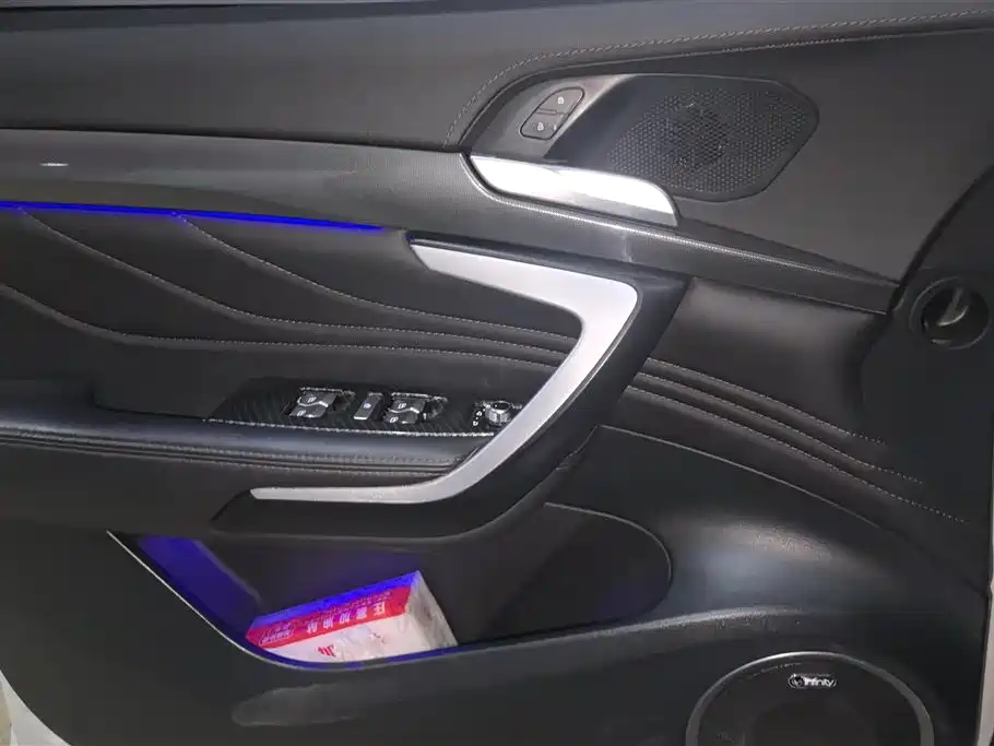 WEI PAI WEI BRAND VV7