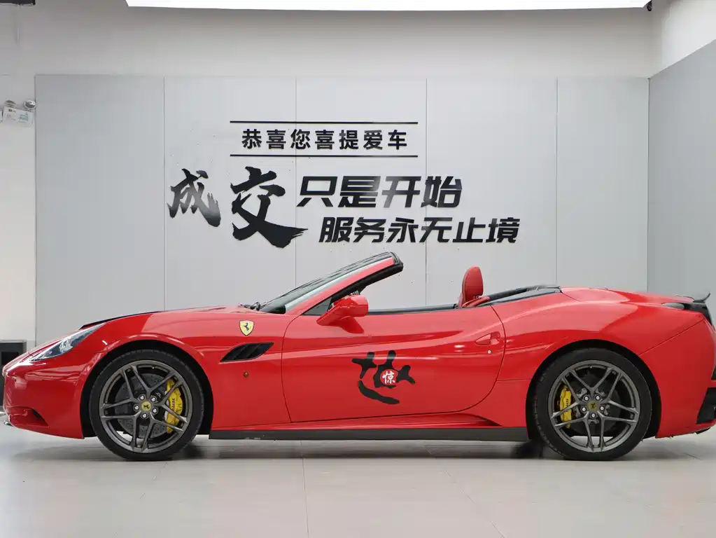 Ferrari California T 2012 4.3L
