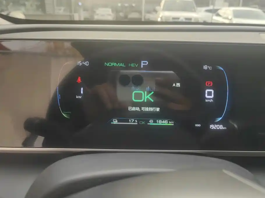 BYD Qin L — миниатюра 14
