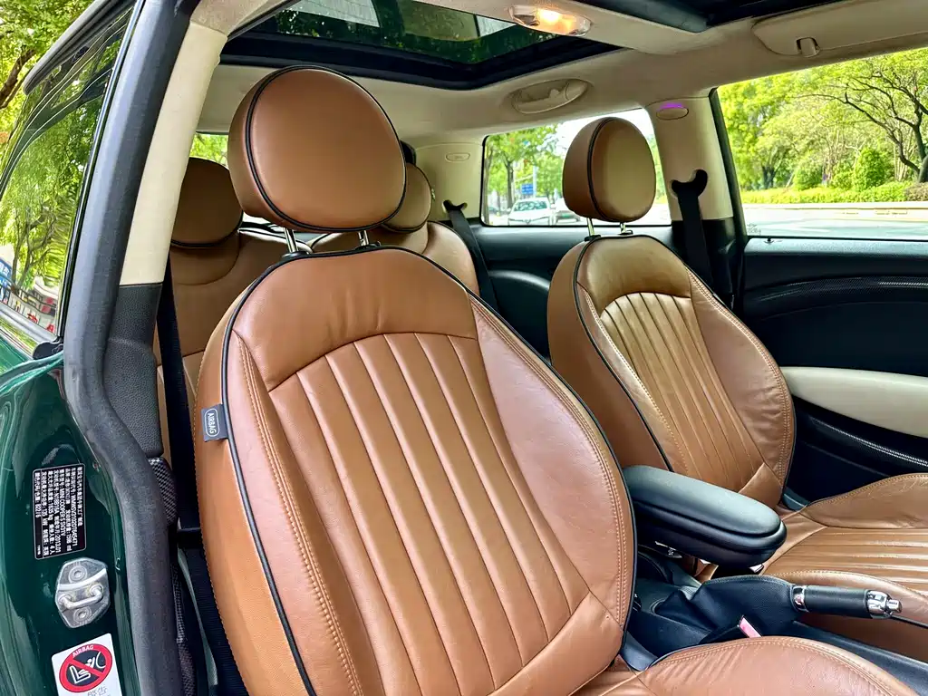 MINI Mini — миниатюра 21