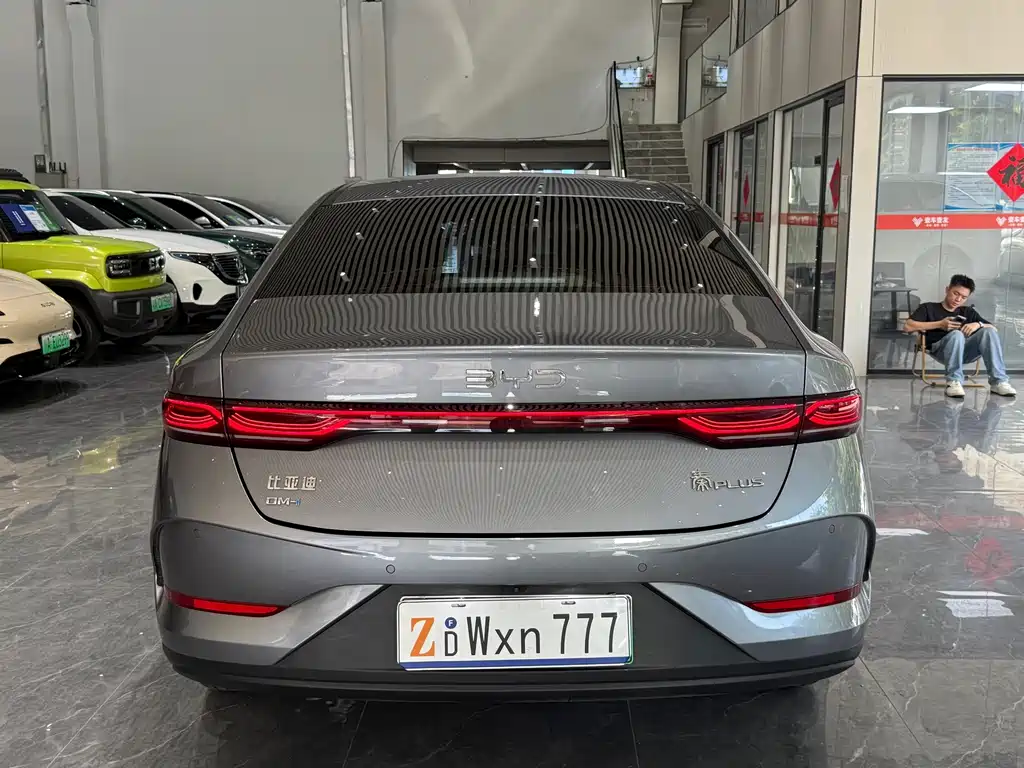 BYD Qin PLUS — миниатюра 29