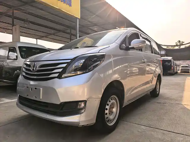 Changan Kaicheng Ruixing S50