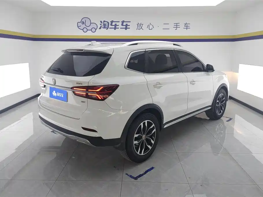 ROEWE RX5