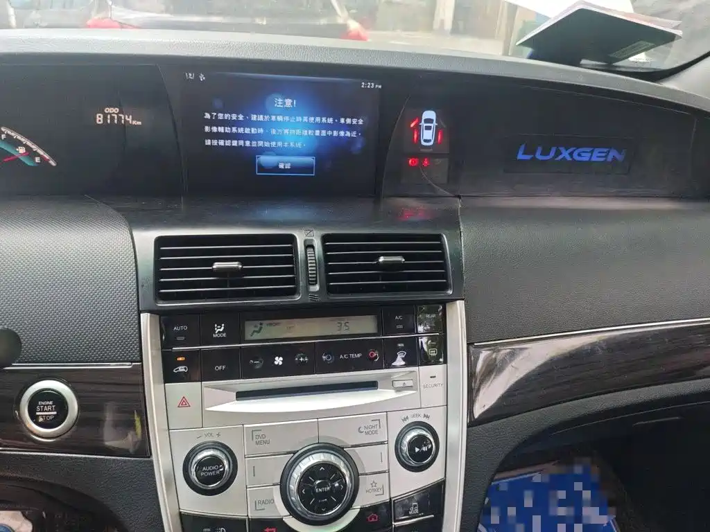 Luxgen Big 7 MPV — миниатюра 14