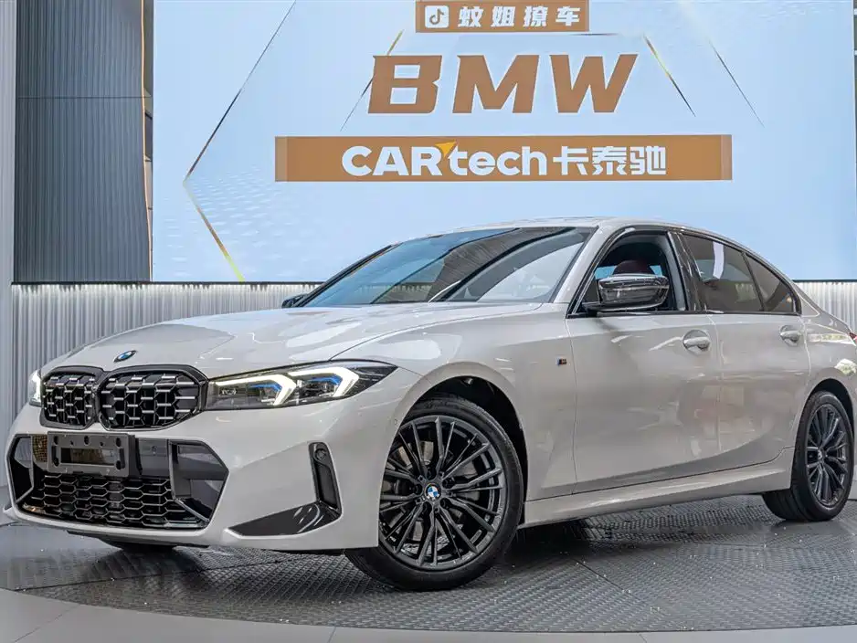 BMW 3 Series 2023