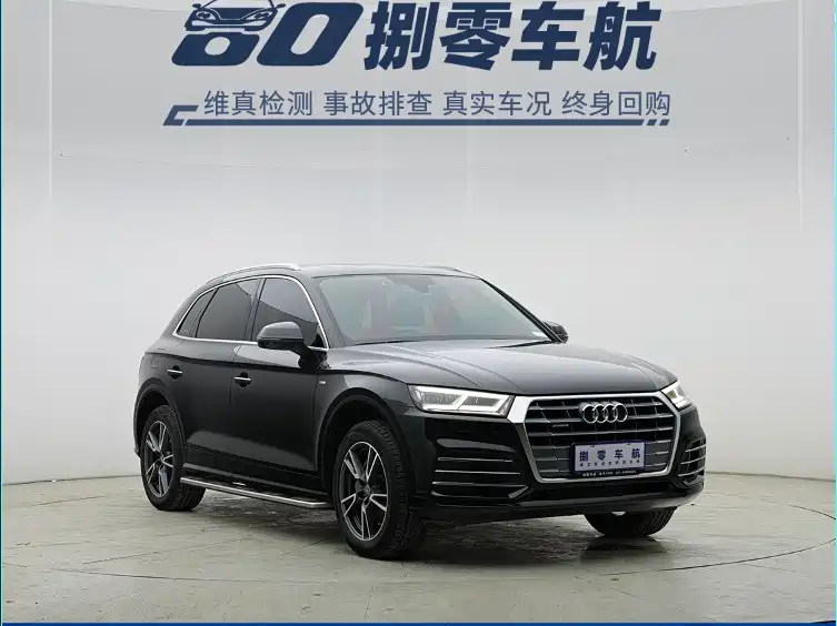 Audi Q5L 2020 45 TFSI Premium Fashion