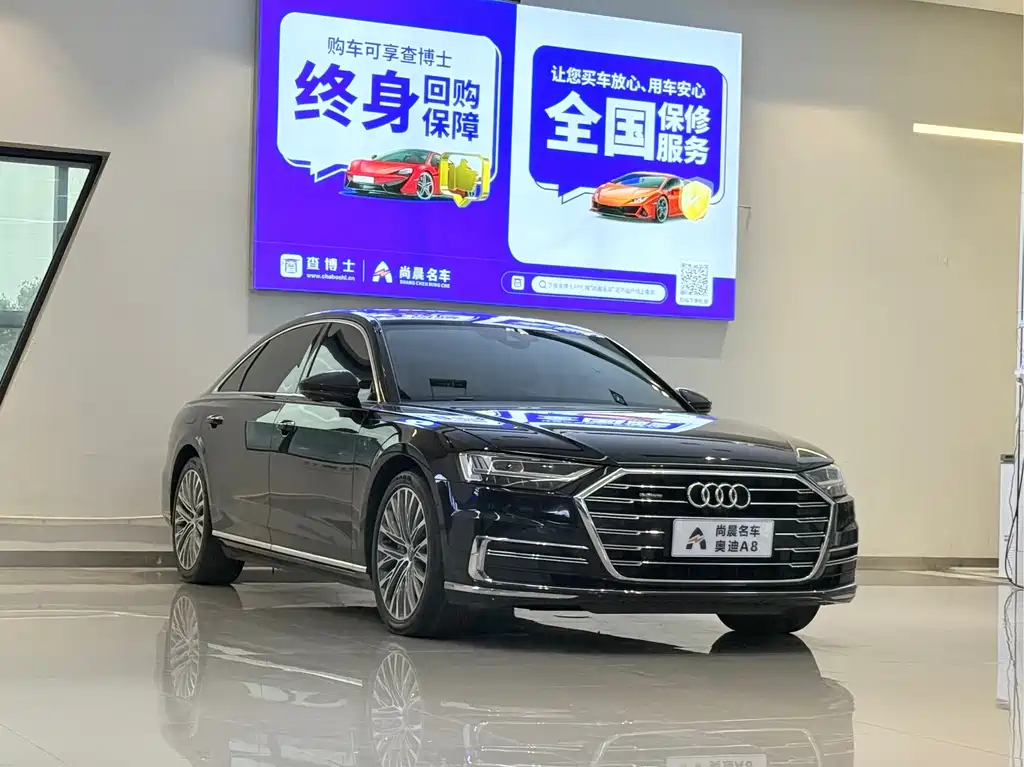 Audi A8 — миниатюра 3