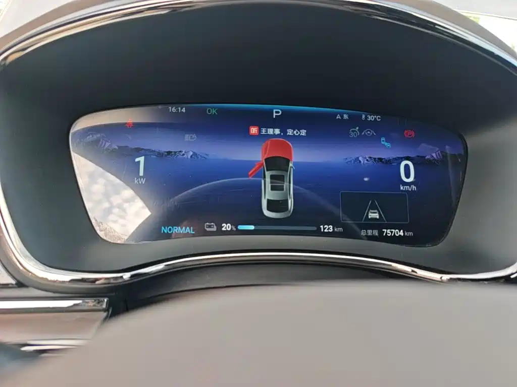 BYD Han — миниатюра 12