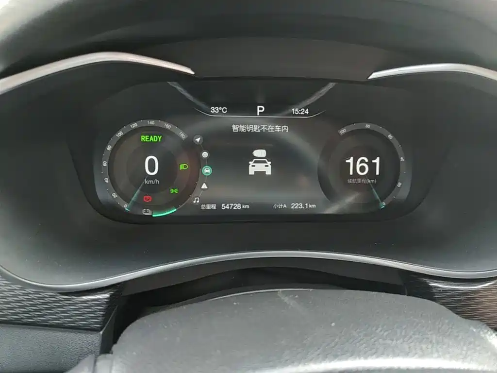 BAIC EU5 — миниатюра 12