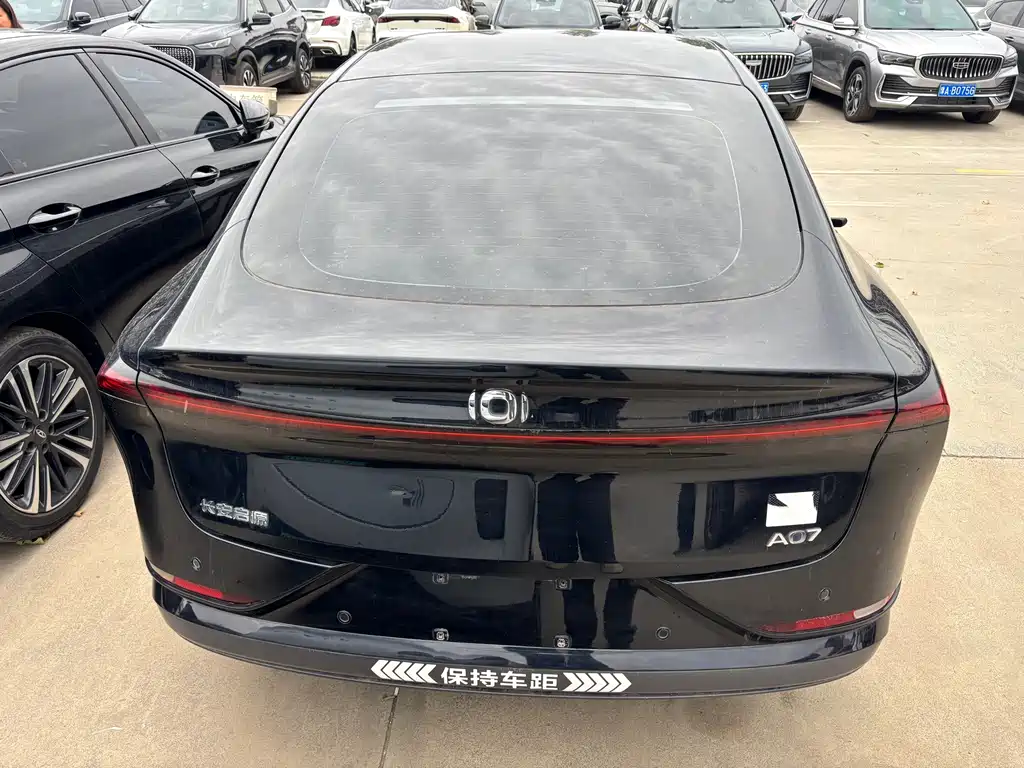 Qiyuan Qiyuan A07 — миниатюра 8