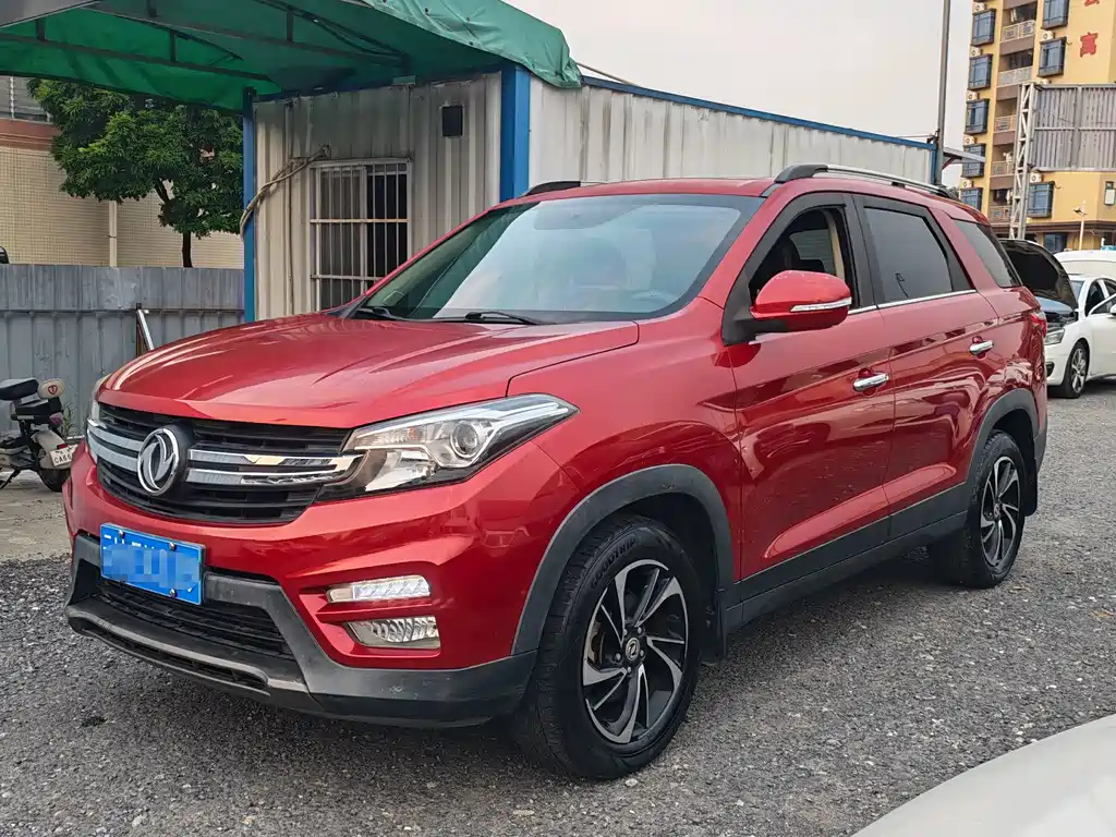 Fengguang Fengguang S560 — миниатюра 3