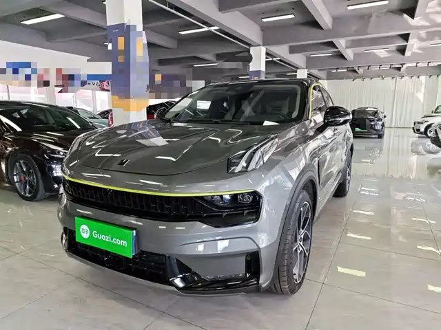 LYNK  05 2020
