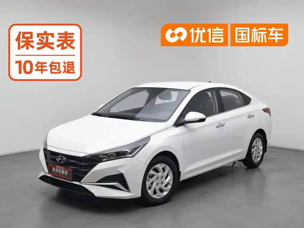 Hyundai Verna