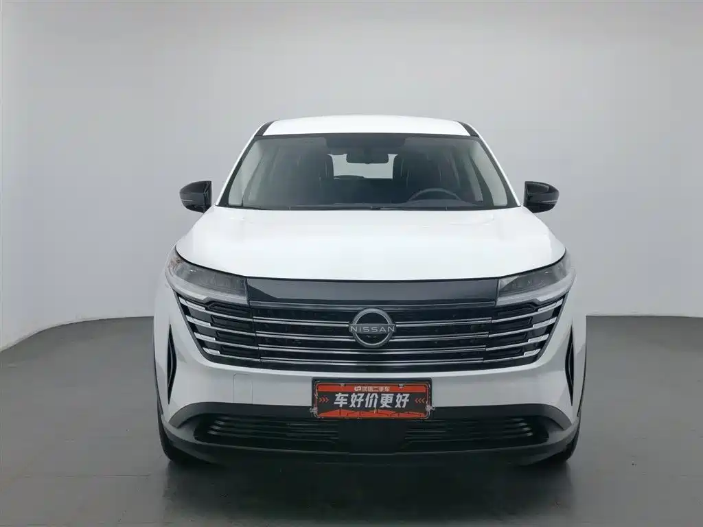 NISSAN EXPLORING THE LAND