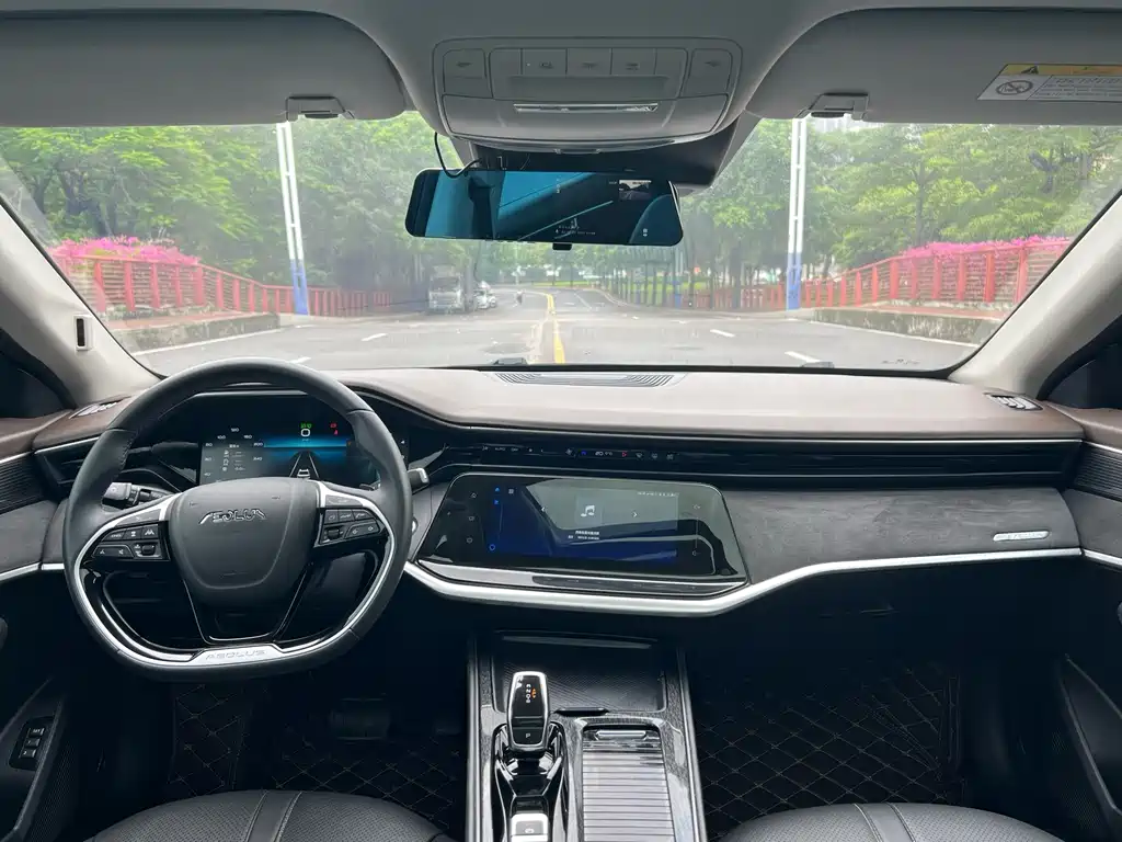 DONGFENG YI HYUN MAX