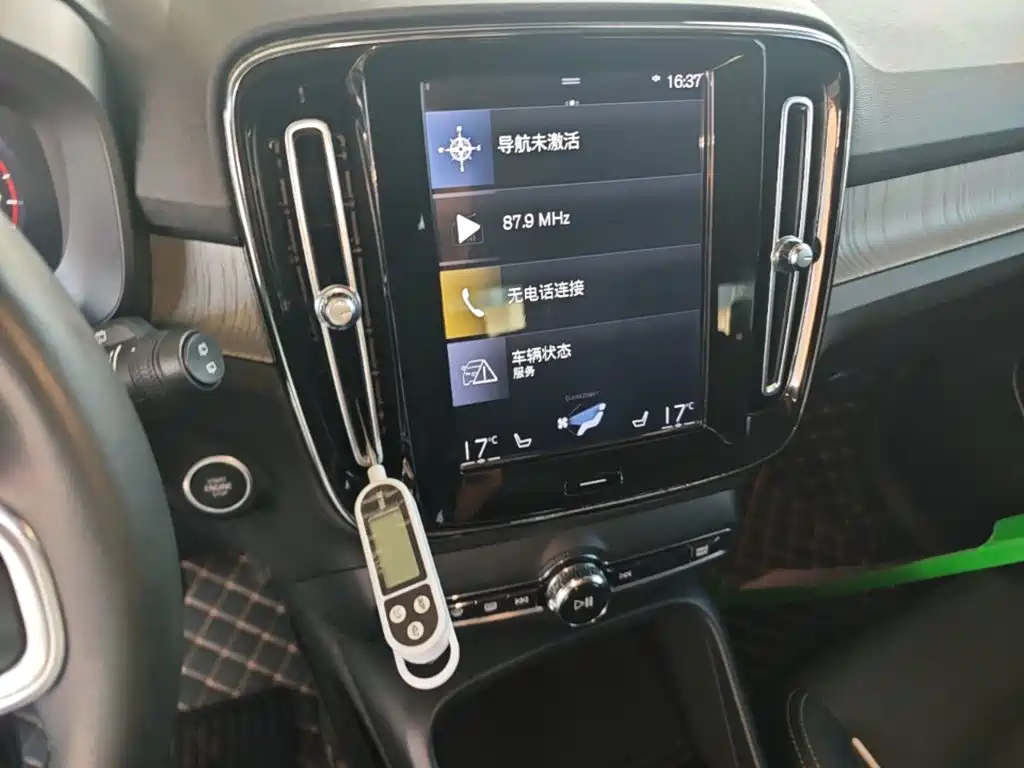Volvo XC40 — миниатюра 13