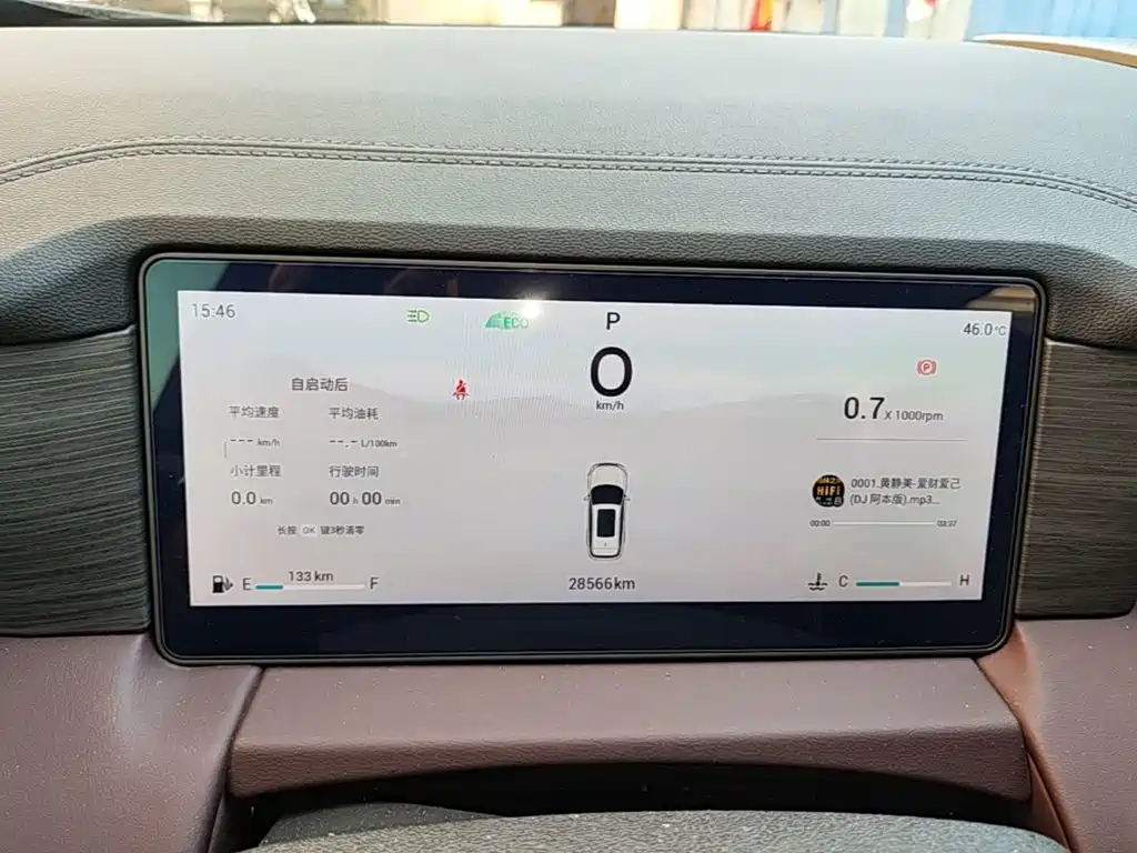 Jetour X90 PRO — миниатюра 12