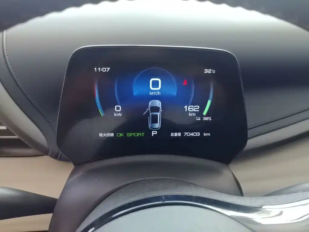 BYD Yuan Plus — миниатюра 12