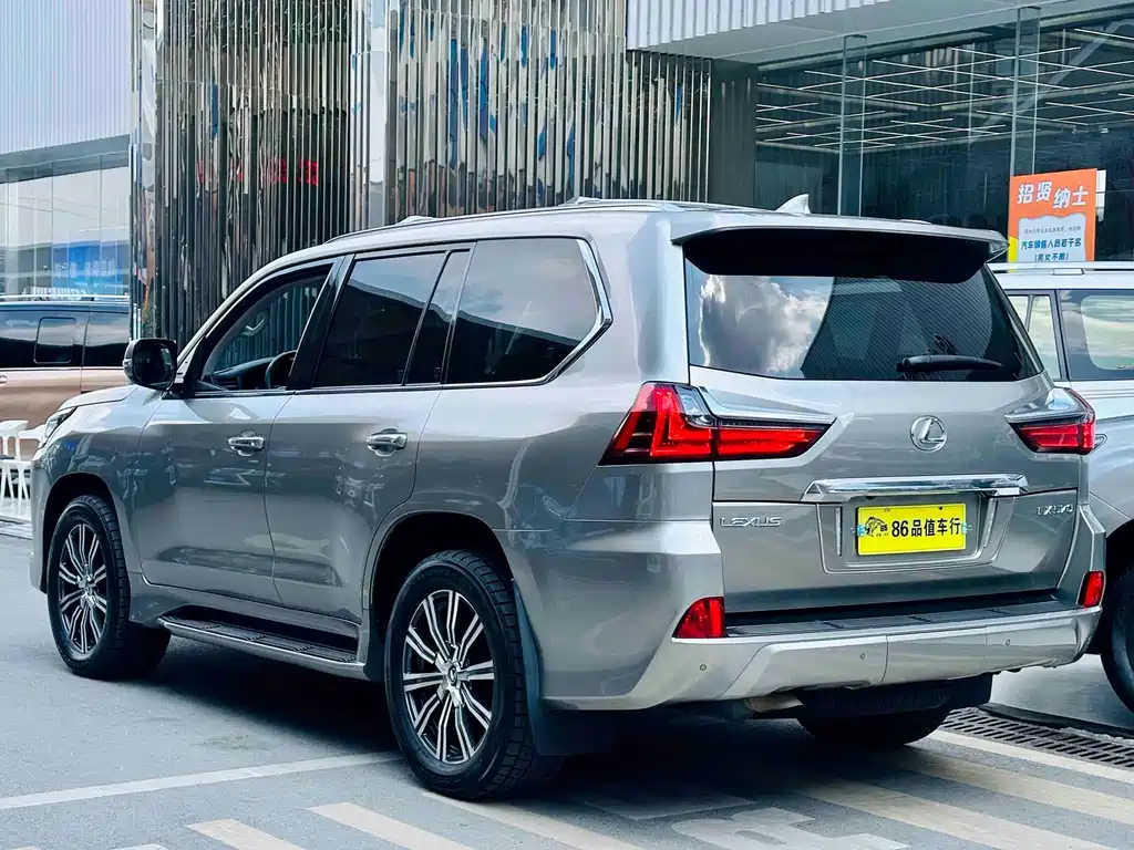 Lexus LX 2019 570 Luxury