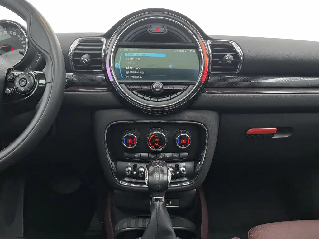 MINI Mini Clubman — миниатюра 12