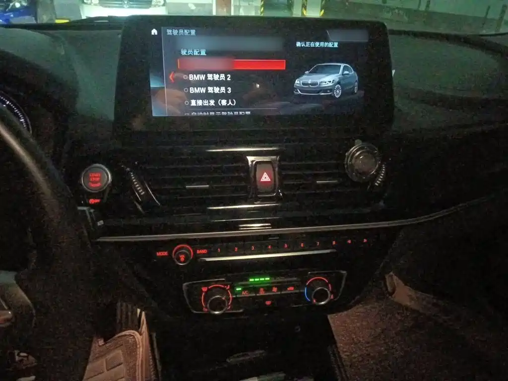 BMW 1 Series — миниатюра 6