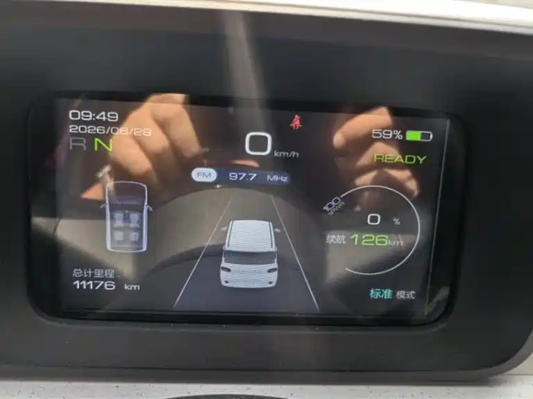 Wuling Mini EV MINIEV 2024 215km