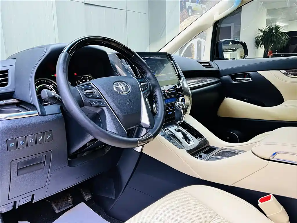 Toyota Vellfire 2020 2.5L HV Luxury