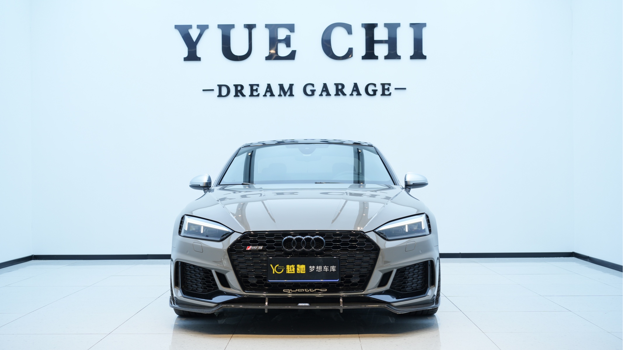 Audi RS 5 2019 RS 5 2.9T Coupe