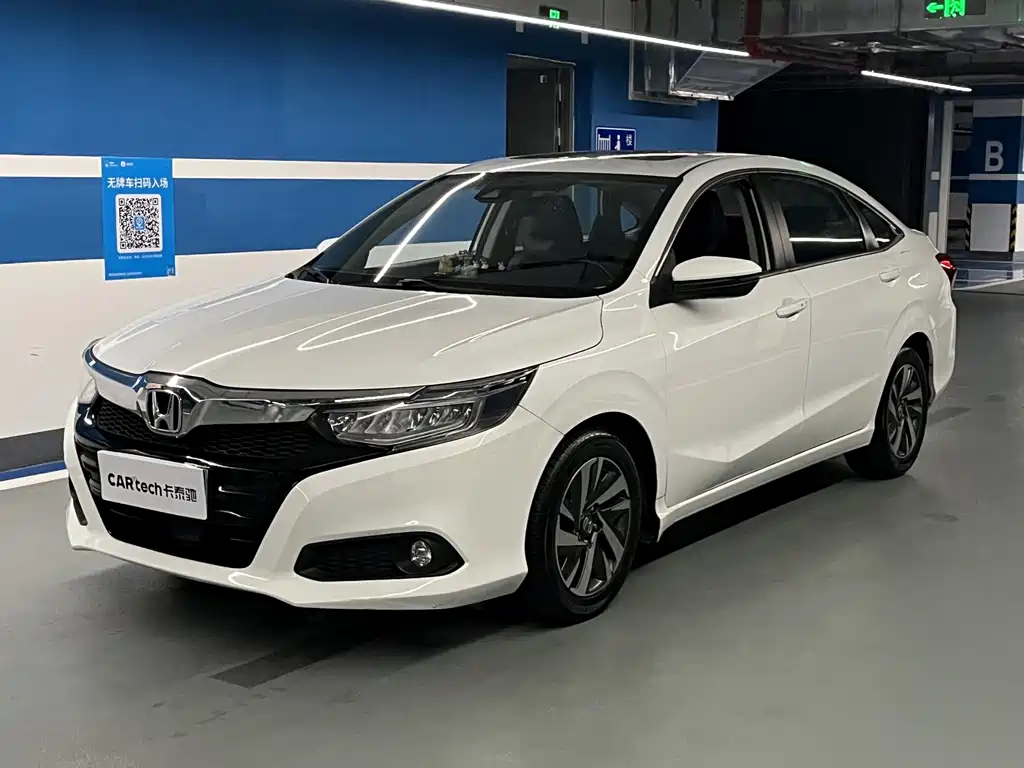 Honda Crider