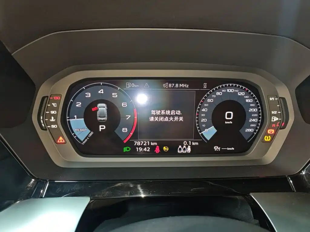 Audi A3 — миниатюра 12