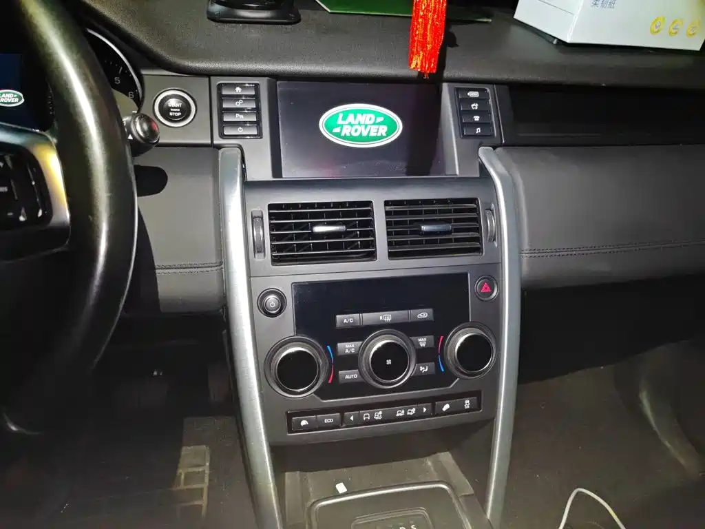 Land Rover Discovery Sport — миниатюра 9