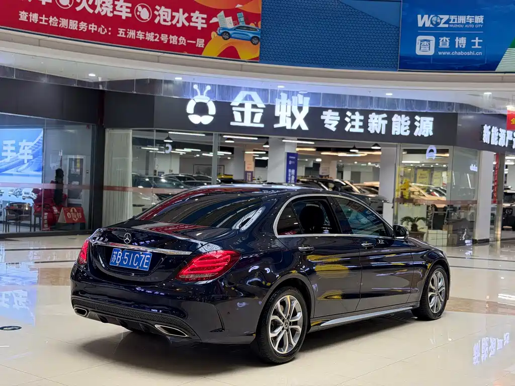 Mercedes-Benz C-Class — миниатюра 6