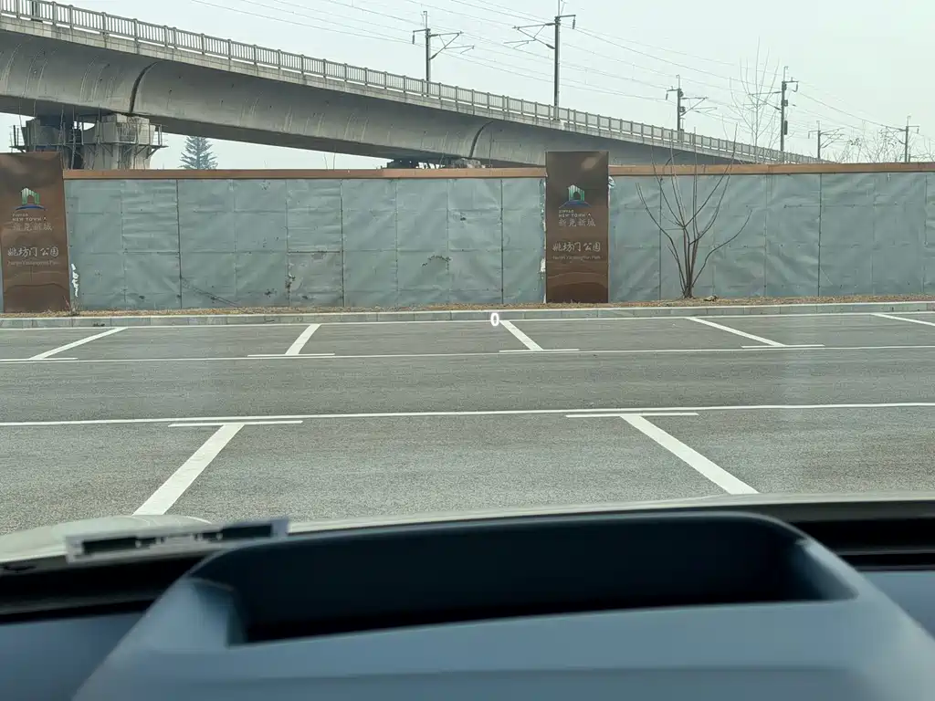 ZEEKR EXTREME KRYPTON X