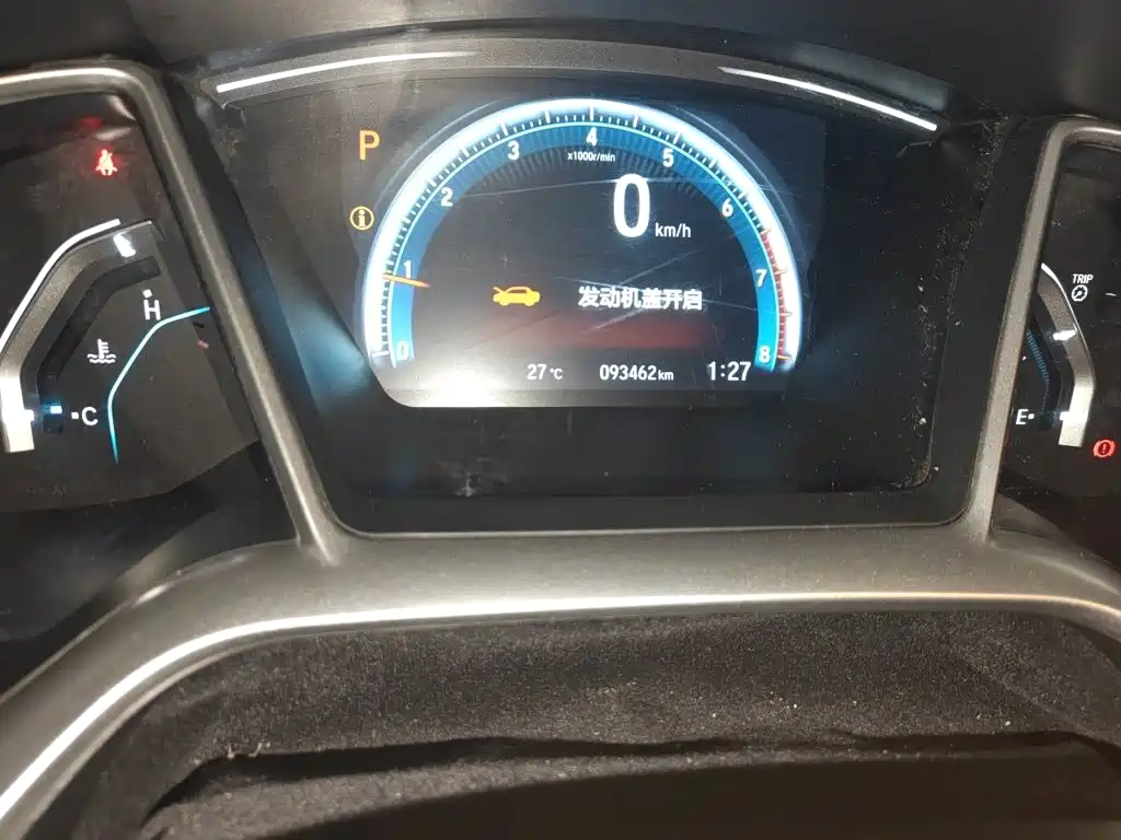 Honda Civic — миниатюра 5