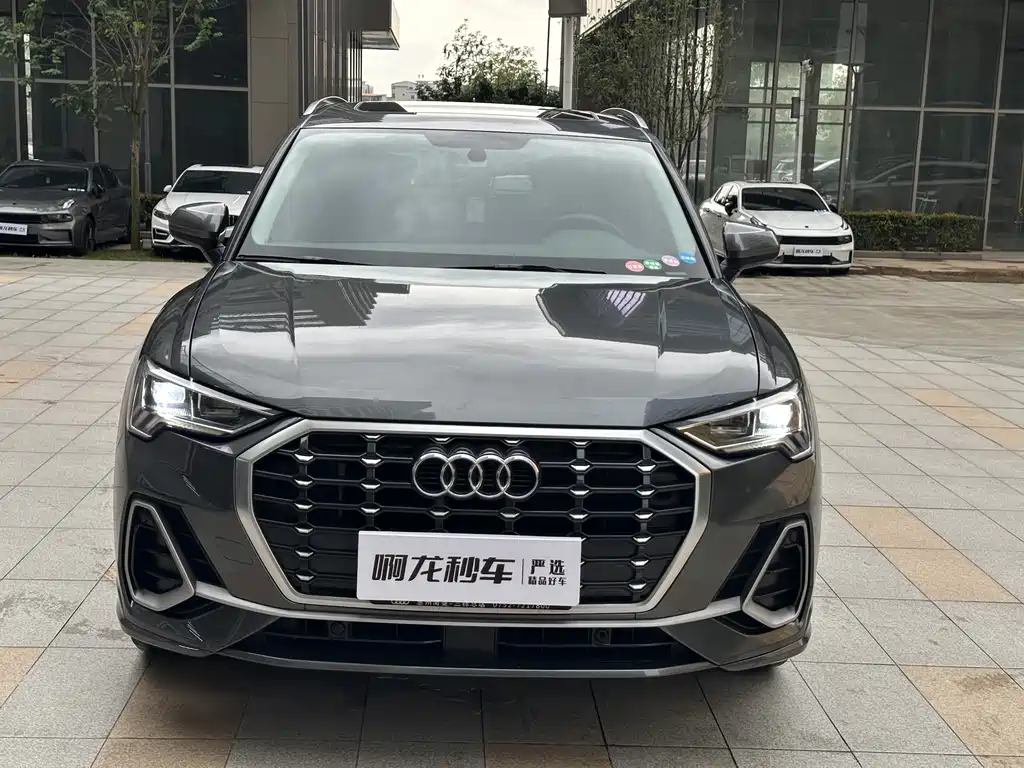 Audi Q3 2021 35 TFSI Fashion