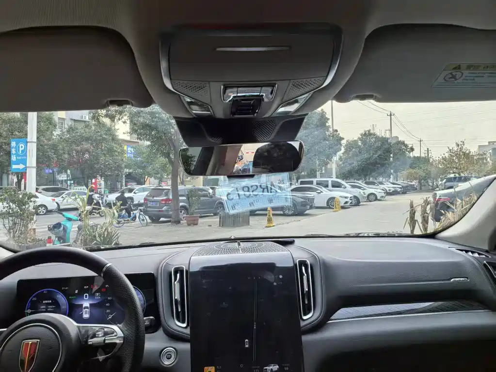 Hongqi HS3 PHEV 2025 117km