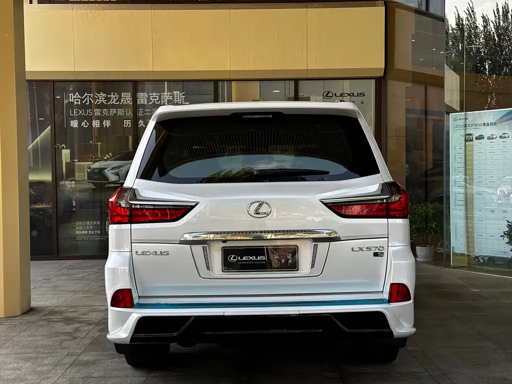 Lexus LX 2019 570