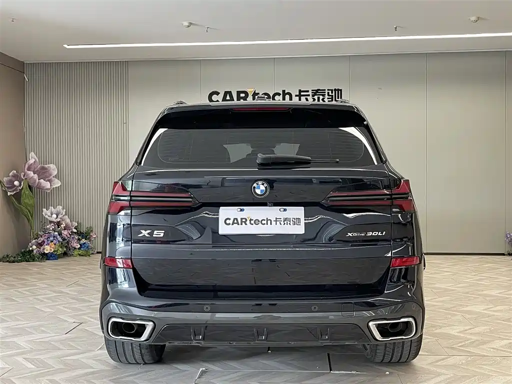 BMW X5 2023 xDrive 30Li Premium M Sport
