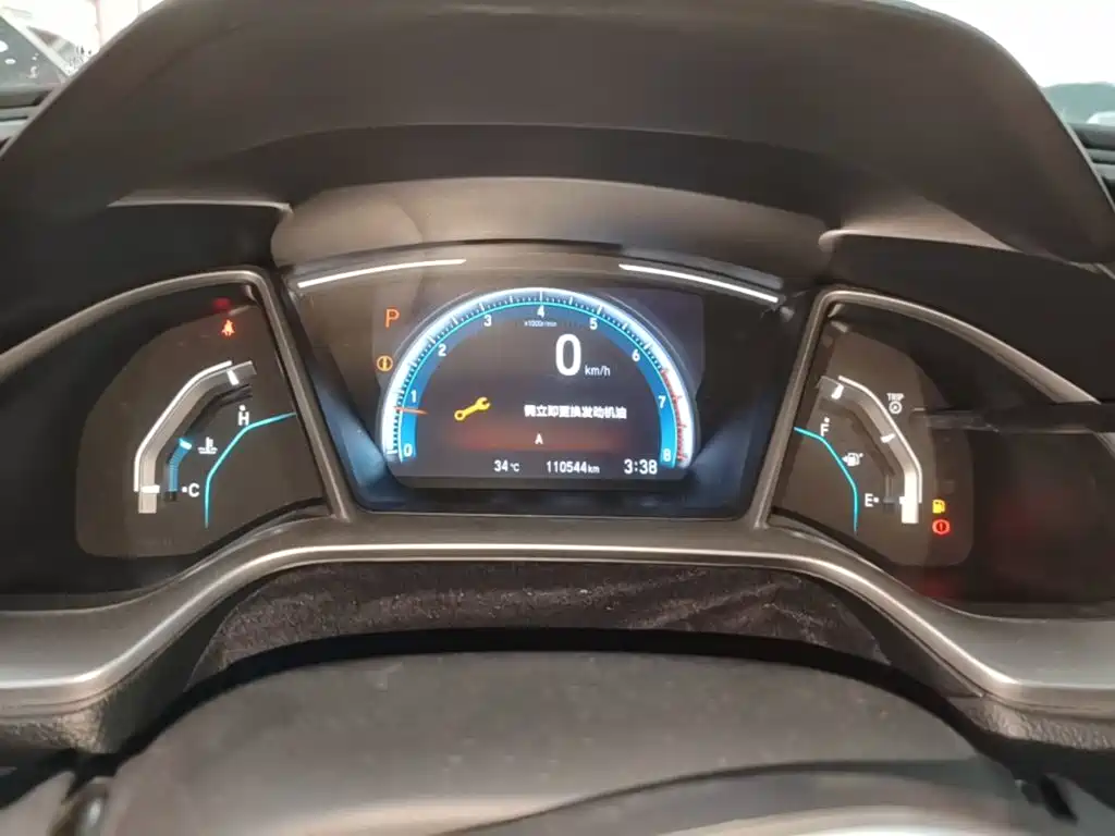 Honda Civic — миниатюра 12